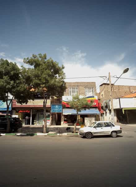عکس فروشگاه برنج خدادادی در آبکوه مشهد