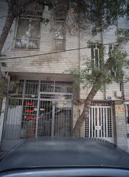 عکس برنج و حبوبات صادق در ایثار مشهد