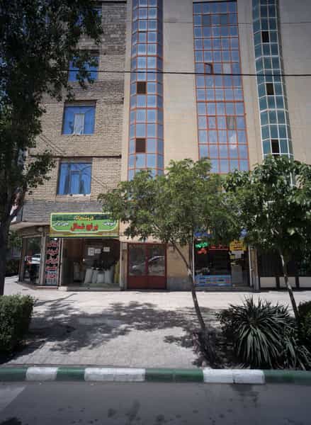 عکس فروشگاه برنج شمال در سید رضی مشهد