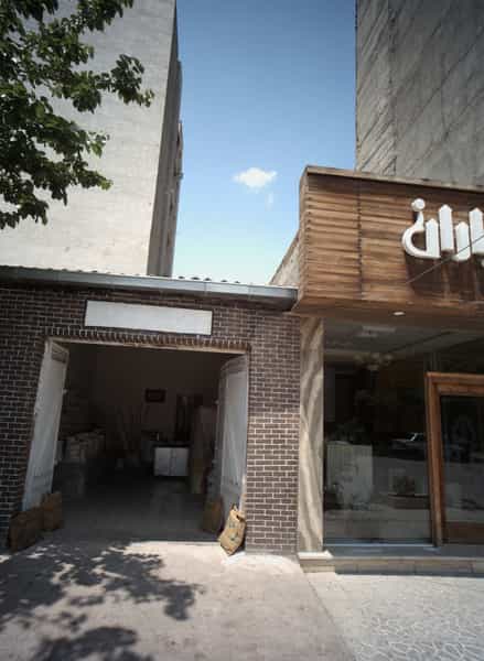 عکس برنج فروشی در جانباز مشهد