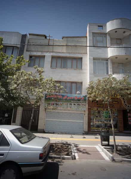 عکس برنج سرای بابا طاهر در سرافرازان مشهد