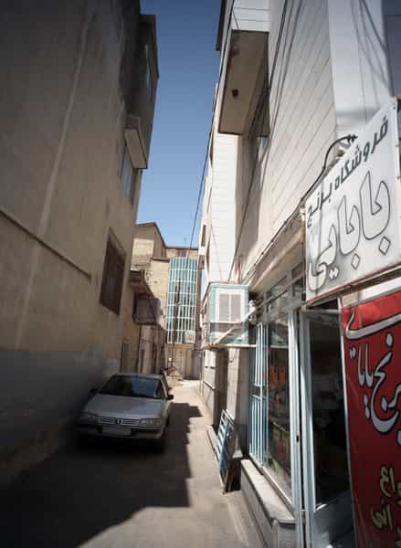 عکس فروشگاه برنج بابایی در آبکوه مشهد