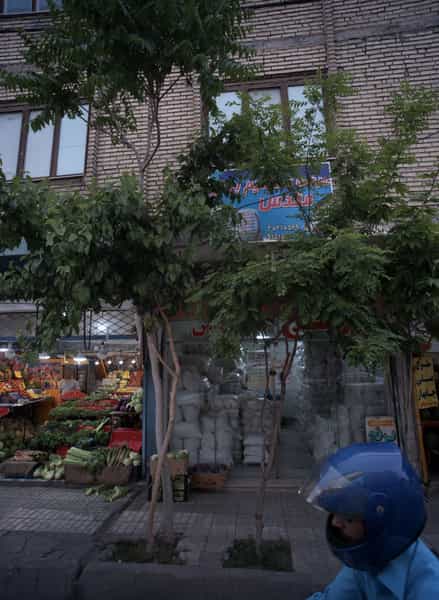 عکس عرضه مستقیم برنج مقدس در بهشت مشهد