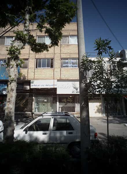 عکس سوپر گوشت بهاران در امام خمینی مشهد