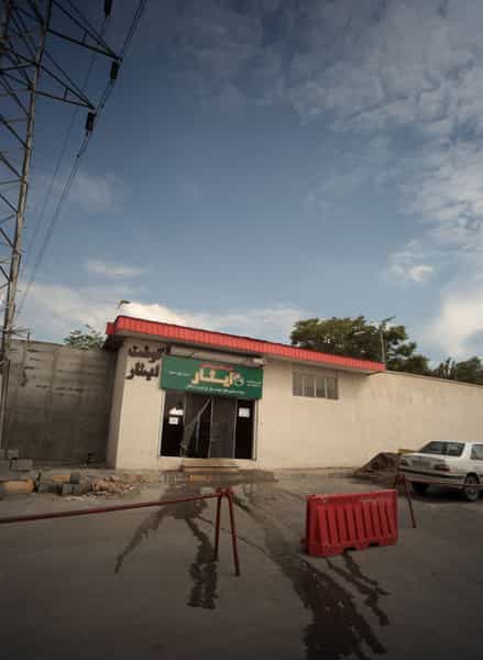 عکس فروشگاه پروتئینی ایثار شهرک طالقانی مشهد