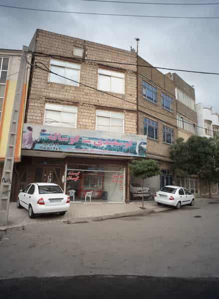 عکس سوپر گوشت مقدم در تلگرد مشهد