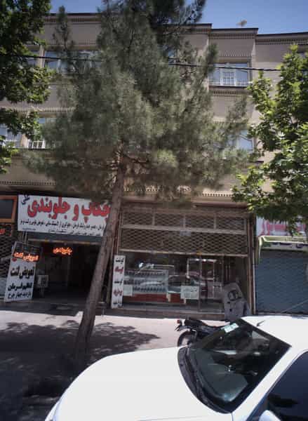عکس قصابی در شاهد مشهد