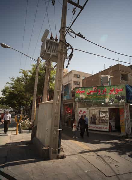 عکس سوپر پروتئینی سید در آزادشهر مشهد