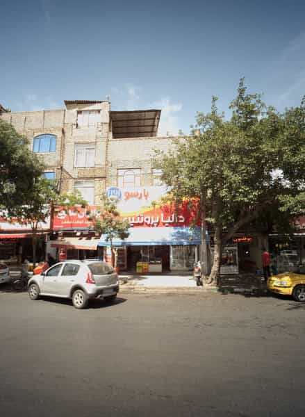 عکس سوپر پروتئینی بارسو در آبکوه مشهد