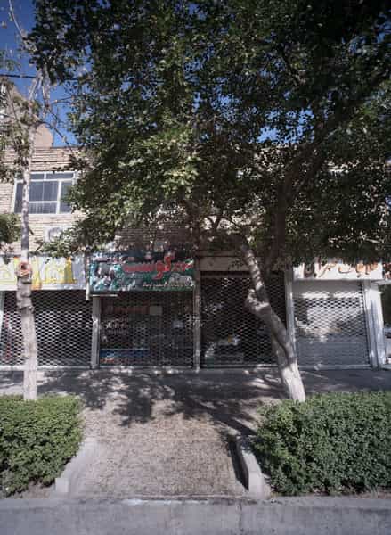 عکس سوپر گوشت زورمند در امام خمینی مشهد