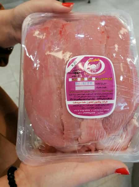 عکس سوپر پروتیین دمبه در گلشن شیراز