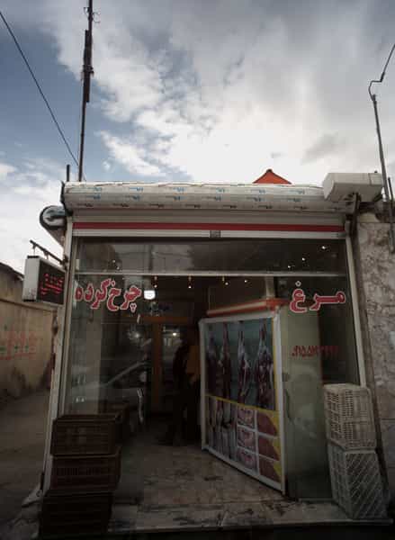 عکس سوپر پروتئین در پورسینا مشهد