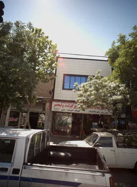 عکس سوپر گوشت ولیعصر کوی امیرالمومنین مشهد