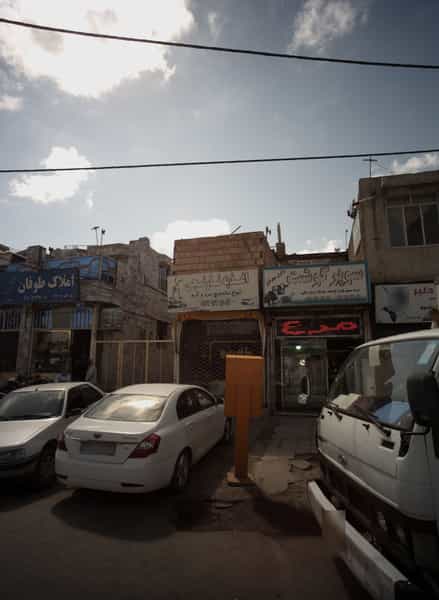 عکس سوپر گوشت برادران صحرائیان در پورسینا مشهد