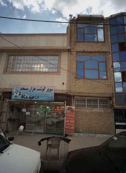 عکس سوپر گوشت هزار مسجد کوی دروی مشهد