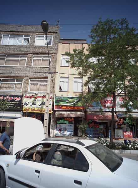 عکس سوپر پروتئین غزال در آزادشهر مشهد