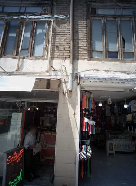عکس گوشت و مرغ و امین در دانش مشهد