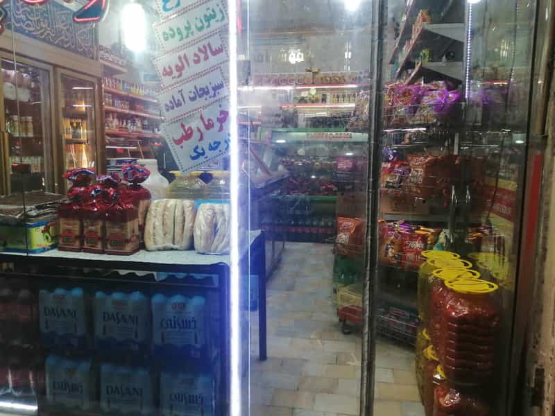 عکس سوپر پروتئینی پارسیان (سوسیس و کالباس) در ابوذر مشهد