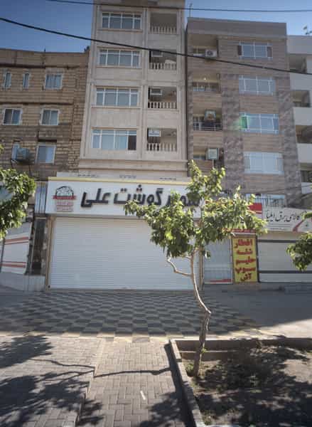 عکس سوپر گوشت علی در حسین آباد مشهد