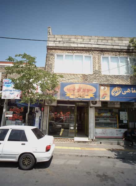 عکس سوپر گوشت میلانی در استاد یوسفی مشهد