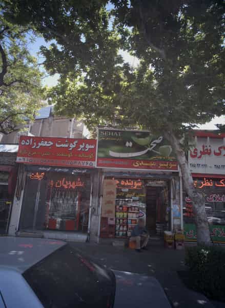 عکس سوپر گوشت جعفرزاده در کوشش مشهد