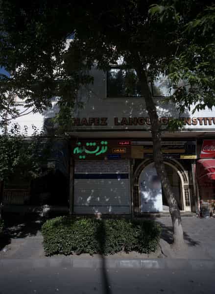 عکس سوپر پروتئینی در احمدآباد مشهد