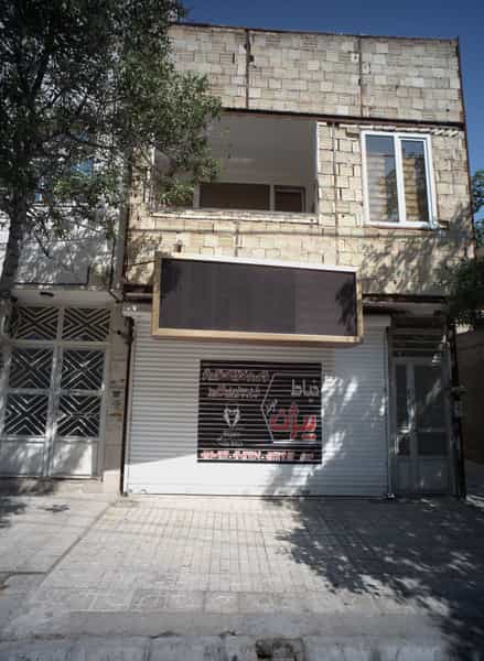 عکس خیاط بیژن موند در ایثار مشهد