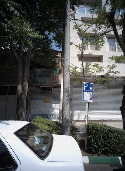 عکس زنانه دوزی مقدس در ایثار مشهد