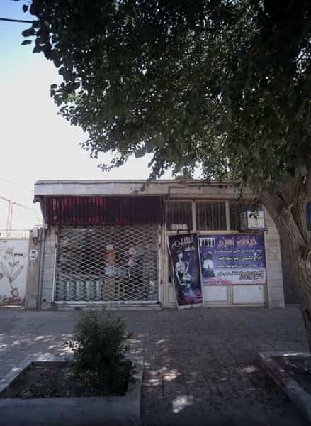 عکس خیاطی نسیم در خواجه ربیع مشهد