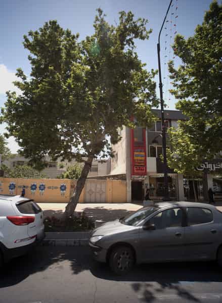عکس خیاط مجید در احمدآباد مشهد