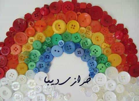 عکس خرازی دیبا در آزادگان کرج