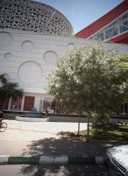 عکس مزون یسنا در شهید آوینی مشهد