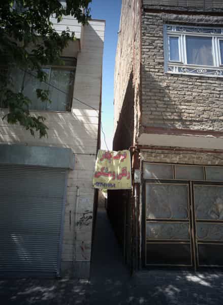 عکس خیاطی در کارگران مشهد