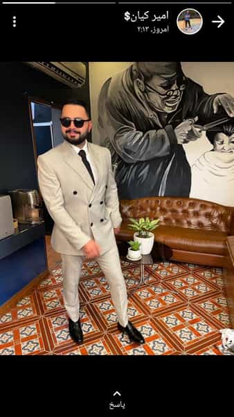 عکس خیاطی وطن خواه کوی کارمندان شمالی کرج