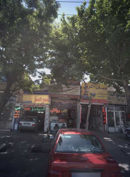 عکس دوزندگی و روکش آماده طوس در کوشش مشهد