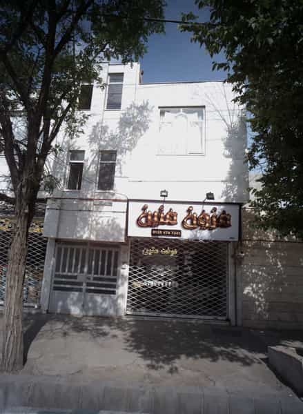 عکس مزون متین در شهید مطهری مشهد