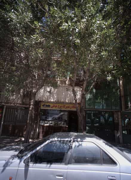 عکس فروشگاه و تعمیرگاه چرخ خیاطی حداد کوی امیرالمومنین مشهد