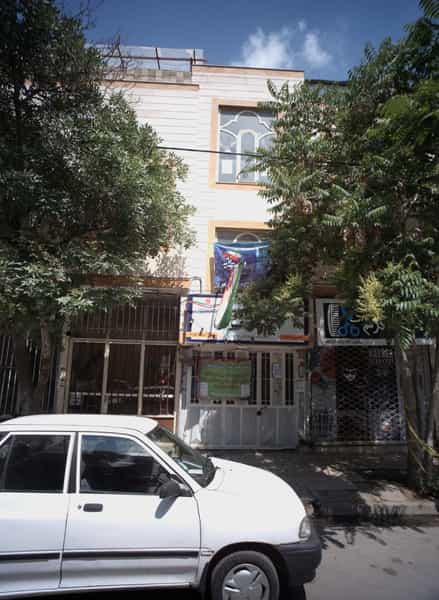 عکس مزون سیسیل در ایثار مشهد