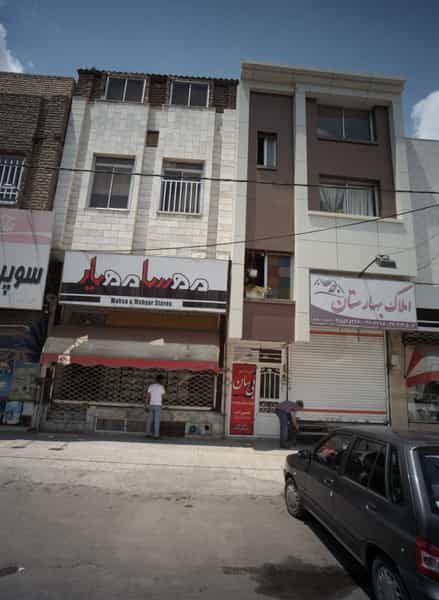 عکس طراحی و دوخت بی سان در فرامرز عباسی مشهد