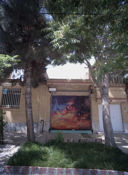 عکس مزون در کوثر مشهد