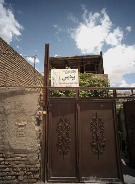 عکس زنانه دوزی پردیس در ثامن مشهد