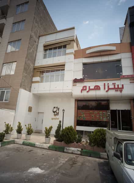 عکس استودیو اتفاق در هنرستان مشهد