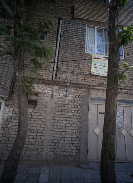 عکس خیاطی شقایق در هدایت مشهد