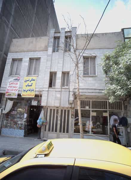 عکس خیاطی در جانباز مشهد