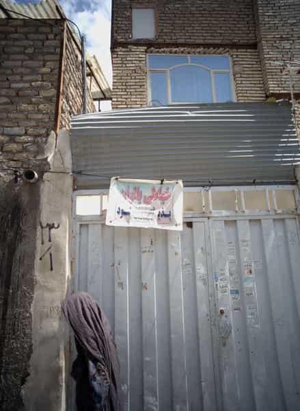 عکس خیاطی بانوان در شهید آوینی مشهد