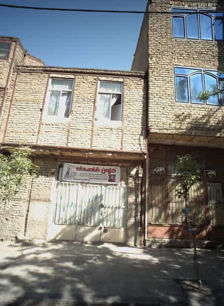 عکس مزون قاصدک کوی امیرالمومنین مشهد