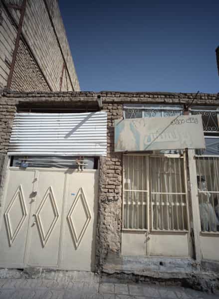 عکس زنانه دوزی پرنسس در طبرسی شمالی مشهد