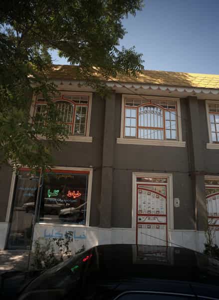 عکس خیاط گلپا در کارگران مشهد