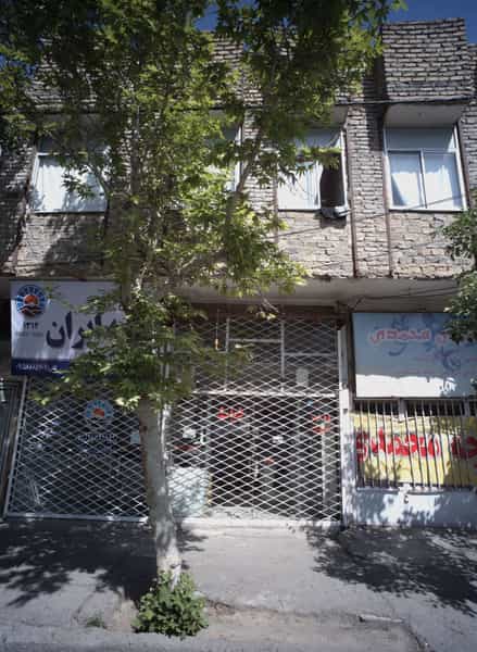 عکس خیاط دوستان در مقدم مشهد