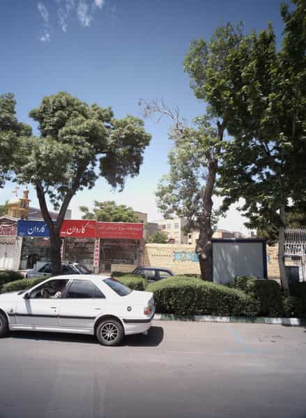 عکس چرخ خیاطی کاردان در سعد آباد مشهد